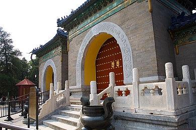 国风解谜《山海旅人》反向跳票3天 提前至9月10日发售